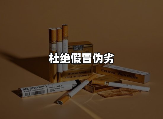 专业优势